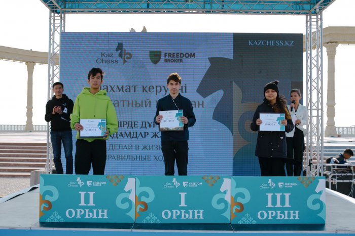Школьник из Актау стал финалистом «Шахматного каравана»