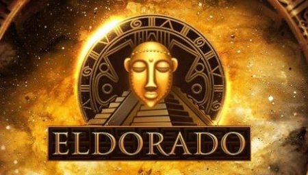 Преимущества и недостатки казино Эльдорадо