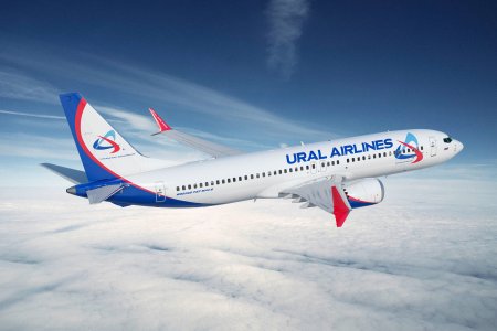 «Уральские авиалинии» не будут летать в Казахстан