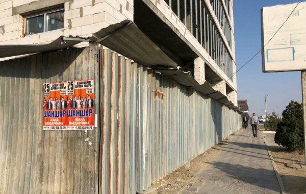 На небезопасную стройку пожаловались жители Актау