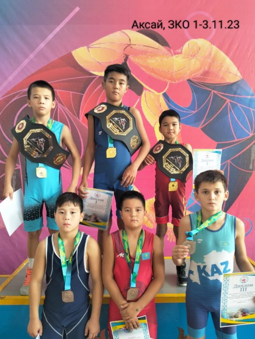 Юные борцы из Мангистау завоевали шесть медалей на республиканском турнире в Аксае
