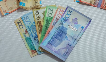 Тенге отмечает 30-летие