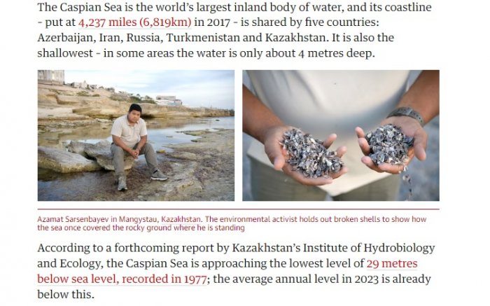 Издание Великобритании «The Guardian»: Почему Каспий находится под угрозой
