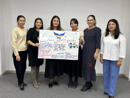 В Актау молодые специалисты разработали свой проект