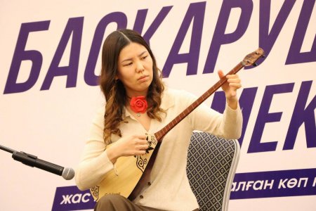 Школу «Молодых управленцев» в Актау окончили 100 молодых специалистов