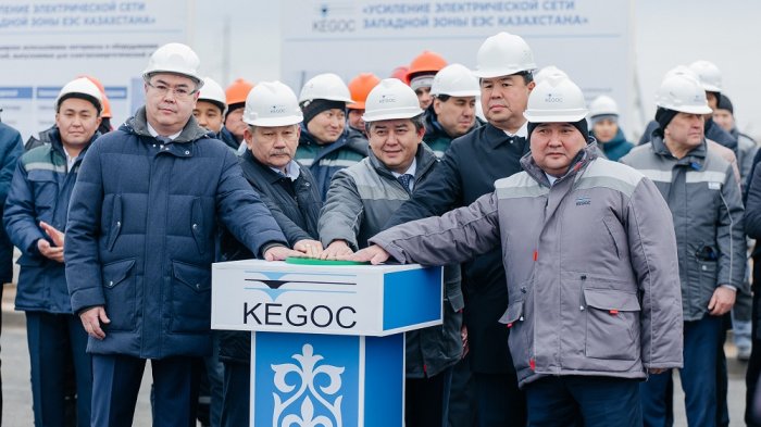 Правительство РК: Увеличена пропускная способность электрической сети на участке «Атырау – Мангистау» с 50 до 200 МВт