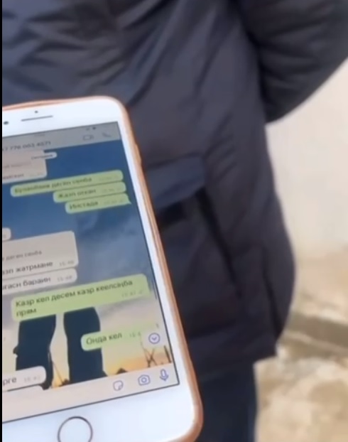 Жителя Мангистау подозревают в домогательствах к пятикласснице