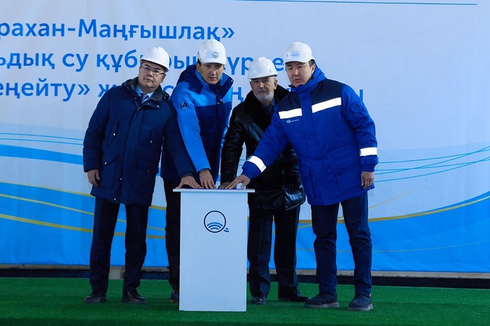 Модернизированный водовод «Астрахань-Мангышлак» даст дополнительно 60 тысяч кубометров воды Атырауской и Мангистауской областям