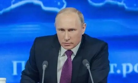 Кандидатуру Путина на выборах президента поддержали на съезде "Единой России"