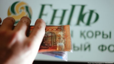 На сколько проиндексируют пенсии в Казахстане, ответила министр труда 