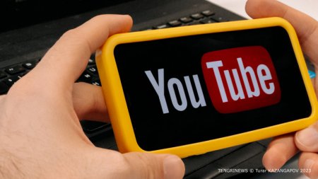 Казахстанцев обманывают ложной рекламой на YouTube