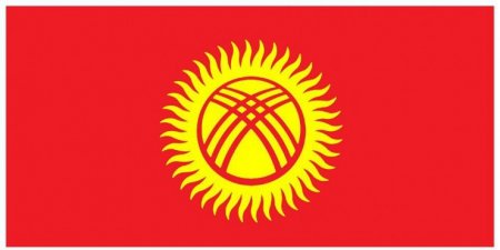 Кыргызстан меняет флаг: президент страны подписал закон