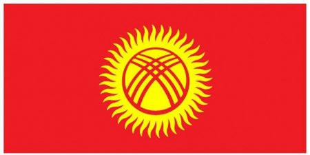 Кыргызстан меняет флаг: президент страны подписал закон
