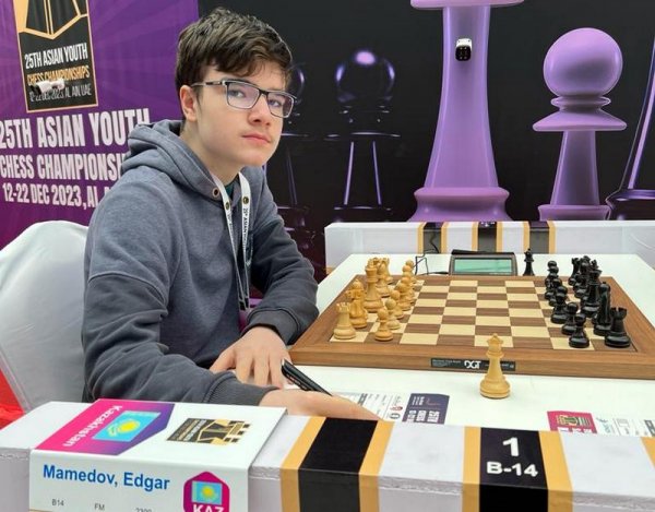 13-летний шахматист из Актау стал чемпионом Азии