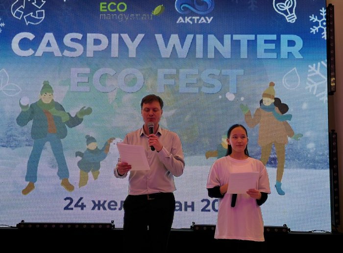 «Актау за чистоту»: экоактивисты представили свой манифест в защиту природы