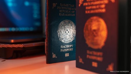 Казахстанцы будут получать удостоверения и паспорта в терминалах