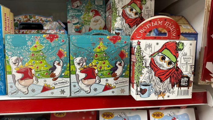 Сколько стоит новогоднее детское чудо в Актау?