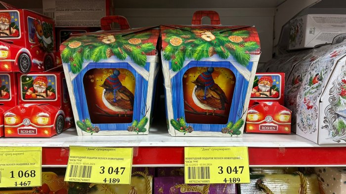 Сколько стоит новогоднее детское чудо в Актау?