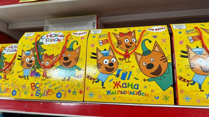 Сколько стоит новогоднее детское чудо в Актау?