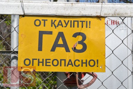 В Казахстане серьезный дефицит газа