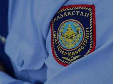 Полицейские обратились к казахстанцам