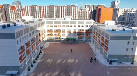 43 школы на деньги коррупционеров построили в Казахстане в 2023 году