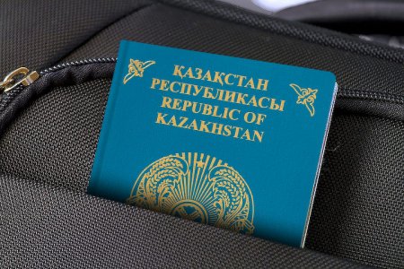 Казахстан на 110-м месте в мире по «силе» паспорта
