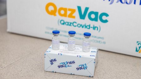 Почему казахстанскую вакцину не одобрила ВОЗ - ответ Минздрава