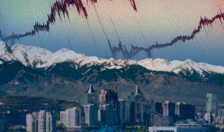 В Алматы вновь зарегистрировали землетрясение