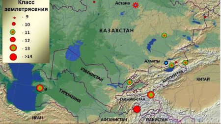 Шестое за ночь землетрясение произошло недалеко от Алматы