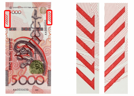 Новые тенге: Нацбанк предупредил казахстанцев