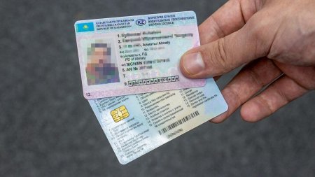 Могут ли заблокировать водительские права и удостоверение личности из-за долгов в Казахстане