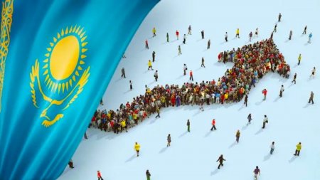 Названа точная численность населения Казахстана