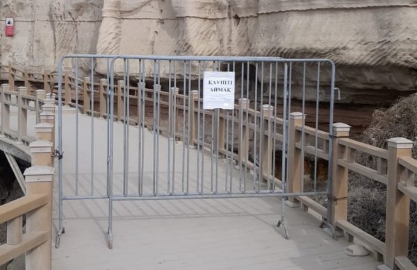 Обвал на Скальной тропе в Актау: начался ремонт