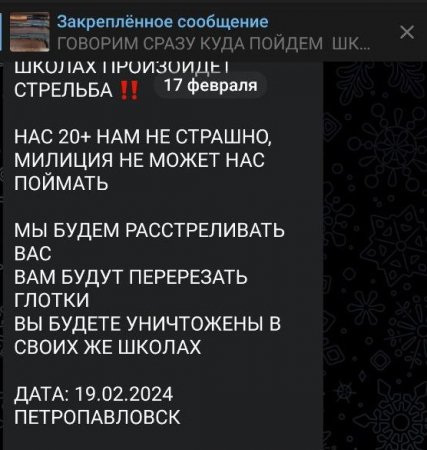 петропавловском соборе в санкт-петербурга богослужение служба. казематы петропавловской крепости. служба в петропавловском. патриарх в петропавловском соборе. петропавловск камчатка вмф.