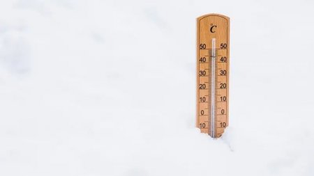 Заморозки до -45: синоптики выпустили предупреждение