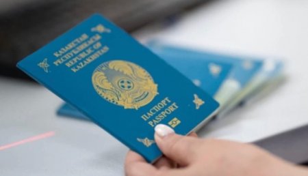 Паспорта перестали выдавать казахстанцам в ЦОНах: в МВД объяснили причину