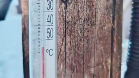 Минус 55: на востоке Казахстана побит температурный рекорд