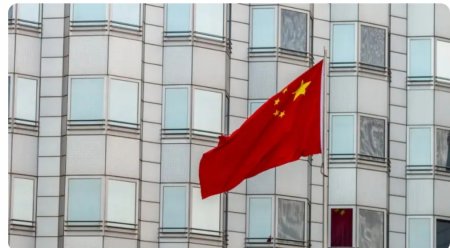 Пекин резко отреагировал на введение США санкций против китайских компаний