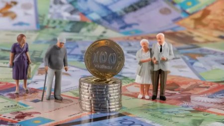 Средний размер пенсии вырос в Казахстане