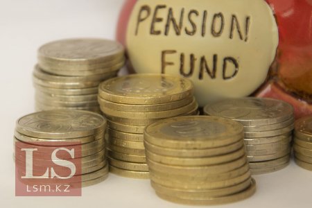 Более $5 млрд пенсионных денег передали зарубежным управляющим компаниям