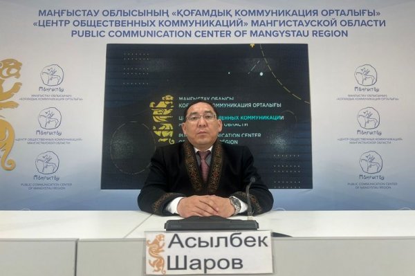 Особое внимание качеству питания советуют уделять мангистаусцам в Рамазан Особое внимание качеству питания советуют уделять мангистаусцам в Рамазан