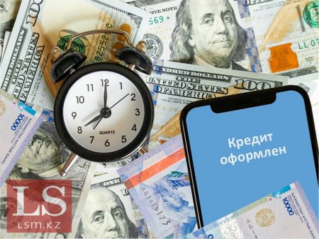 Российский опыт: какие изменения ожидаются на рынке микрокредитования