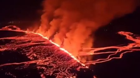 80 землетрясений: очередное извержение вулкана началось в Исландии