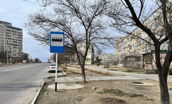 Точно автобусная остановка? Решение властей озадачило жителей Актау