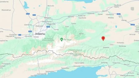 Землетрясение произошло в 108 километрах от Алматы