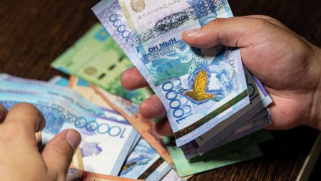 Сколько пенсионных денег забрали казахстанцы