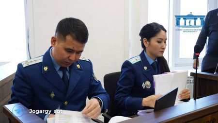 Дело Бишимбаева: казахстанцев предупредили о фейковой странице прокурора