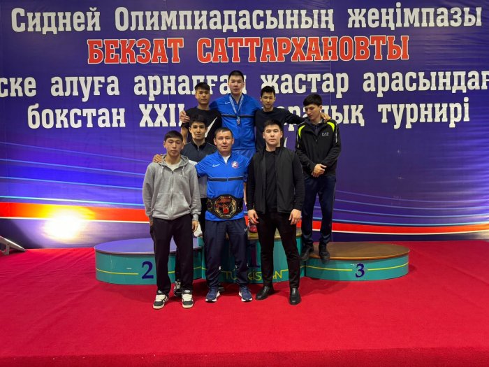 Боксёры из Мангистау завоевали три медали на международном турнире в Туркестане