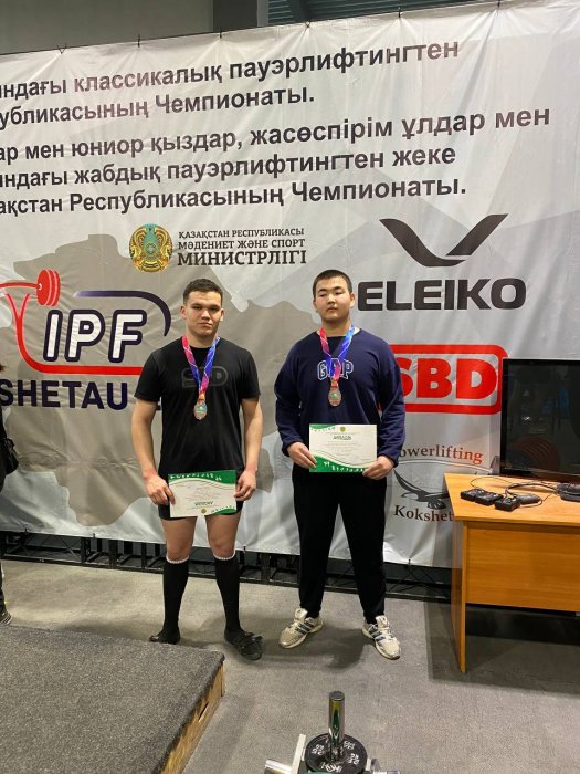 Мангистауские пауэрлифтеры завоевали три медали на чемпионате страны